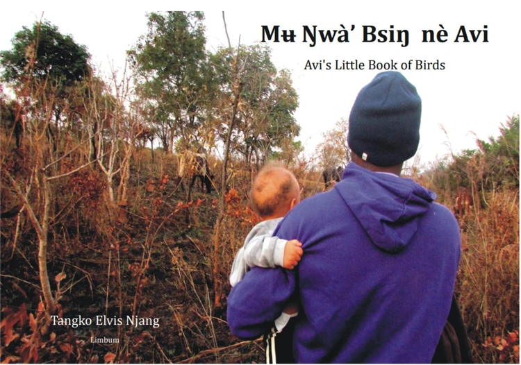 Avi's  Little book of Birds.JPG